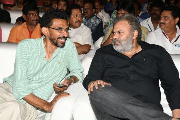 Mister Movie Pre Release Function